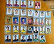 Panini стикери Champions League 2008/2009 сезон, снимка 2