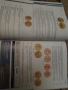 Каталог акцион на монети и банкноти 54548, снимка 14