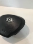 Модул на волана черен за Kia Ceed (2009) 56900-1H000, снимка 2