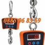 Цифрова висяща кранова везна до 500 кг с LCD дисплей, снимка 2