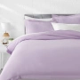  Луксозно спално бельо King Frosted Lavender - 3 части, снимка 1