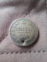Полтина 1877 сребро, снимка 1