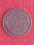 2 стотинки 1881 г. България., снимка 5