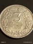 Сребърна монета 3 райхсмарки 1925г. Ваймарската република за КОЛЕКЦИЯ 48258, снимка 10