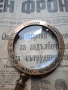 Лупа, снимка 2