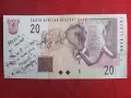 20 ранда 2009 г. Южна Африка, снимка 1