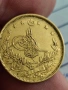 100 куруша 1876 "Лудия Султан Мурад V', снимка 4