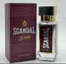 Мъжки мини парфюми EDP 38ml, снимка 3