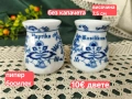 Син лук различни марки много неща , снимка 11