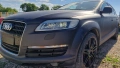 Audi Q7 4.2, снимка 3