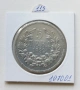 5 лева 1892 Сребро , снимка 1