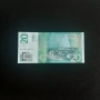 ⭐ Сърбия 20 динара 2011 (виж описанието) , снимка 2