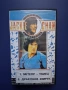 Видеокасета VHS Метеор - Убиец Драконовият Юмрук / Джеки Чан, снимка 1