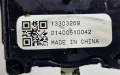 Лостче Светлини Фарове Мигачи Опел Инсигниа Астра Зафира Opel Insignia Astra J Zafira 13303269, снимка 3