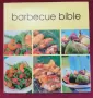 24 кулинарни книги от цял свят, снимка 2
