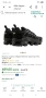 Nike Vapormax plus маратонки 44 номер. , снимка 3