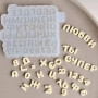 1 см Кирилица Азбука малки букви числа цифри силиконов молд форма фондан смола декор украса, снимка 1