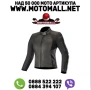 Дамско кожено яке ALPINESTARS STELLA VIKA V2 BLACK, снимка 1