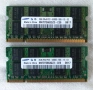 RAM памет за лаптоп SO-DIMM (DDR2 и DDR4) – Samsung, Hynix, снимка 2