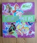 Енцикломагия Winx Club, снимка 1