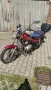 Yamaha SR 125, снимка 1