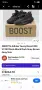 Adidas Yezzy Boost V2 маратонки 42 номер. , снимка 4
