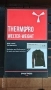 Нова Термоблуза PAYPER THERMO PRO 240, снимка 5