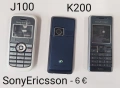Панел за Sony Ericsson K750,T610,J200,J110,K770,K320,W302,W810,W890,W200,W902,K310,S302,K600,W850, снимка 15