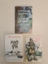Диви разкази - Николай Хайтов (1983, Христо Г. Данов, Отлично състояние), снимка 2