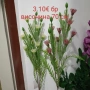 изкуствени цветя за декорация , снимка 10