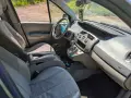 Renault Scenic II – 1.9 dCi (120 к.с.), снимка 13