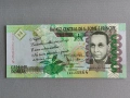 Банкнота - Сао Томе и Принсипи - 100000 добрас UNC | 2013г., снимка 1