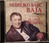 Baja - Колекция от дискове , снимка 6