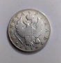 1 рубла 1818 година Русия , снимка 3