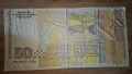 Рядък комплект от 6 нови плажни кърпи с български банкноти 90×180 см, снимка 4