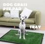 Кучешка тоалетна MEEXPAWS с изкуствена трева и дренаж, 79 x 53 см подложка за уриниране за кучета , снимка 5