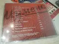 СЛАВИ ТРИФОНОВ CD 1707261938H2E7R, снимка 8