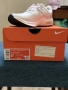 Nike Air Max Bella TR 4 (НОВИ) – №37.5 / US 6.5 – с кутия, снимка 5