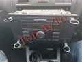 Пластини Инструменти За Демонтаж На Радио Мултимедия VW Audi Skoda Seat Ford 4 Броя, снимка 4