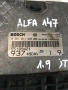 Калкулатор за двигателя за Alfa Romeo 147 1.9 JTD (2004) 0281011488 55189421, снимка 2