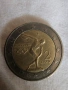 продавам колекционерски монети 2 евро 1 евро , снимка 3