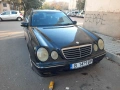 На части , снимка 1