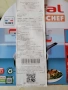 Дълбок тиган с капак 24 см, снимка 4