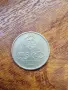 Монети за колекционери, снимка 4