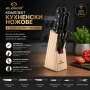 НОЖОВЕ КОМПЛЕКТ ЕК-07 K, снимка 2