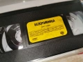 БЕЗСРАМНИЦА-ORIGINAL VHS VIDEO TAPE 1406260944L1, снимка 7