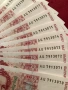 Чисто нови банкноти 5 лева 1999 г , 2020 г UNC, снимка 10