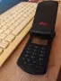 РЕТРО MOTOROLA ., снимка 2