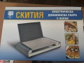 Скара с капак, снимка 1