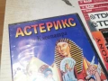 АСТЕРИКС ДВД 1705261020L1, снимка 5
